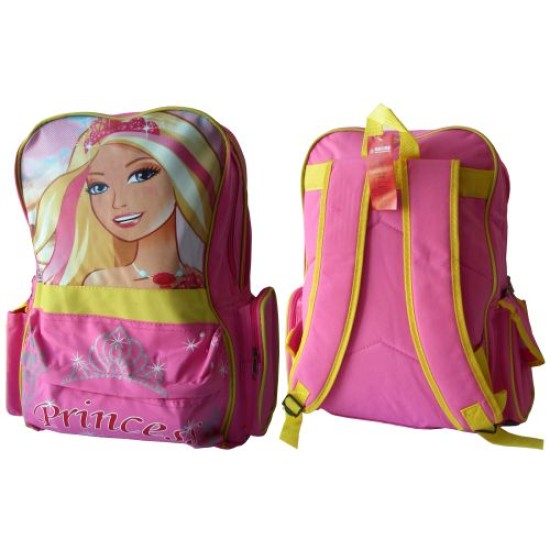 Ученическа раница с две прегради MAXIMA Princess