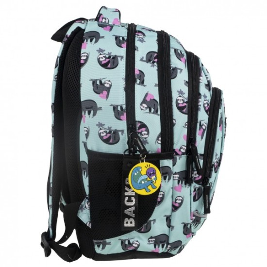 Ученическа ергономична раница BackUp A21, с 4 отделения Ученическа ергономична раница BackUp A21, с 4 отделения