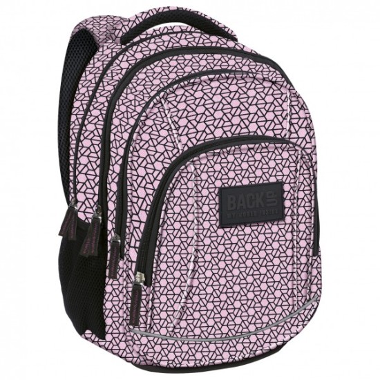 Ученическа ергономична раница BackUp A2, с 4 отделения Ученическа ергономична раница BackUp A2, с 4 отделения