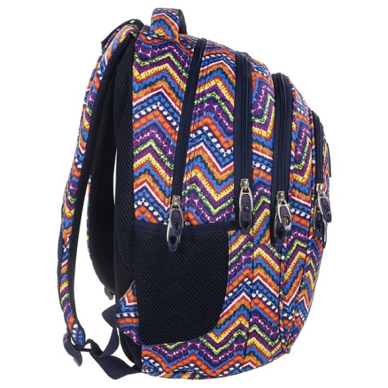 Ученическа ергономична раница BackUp B35, с 4 отделения