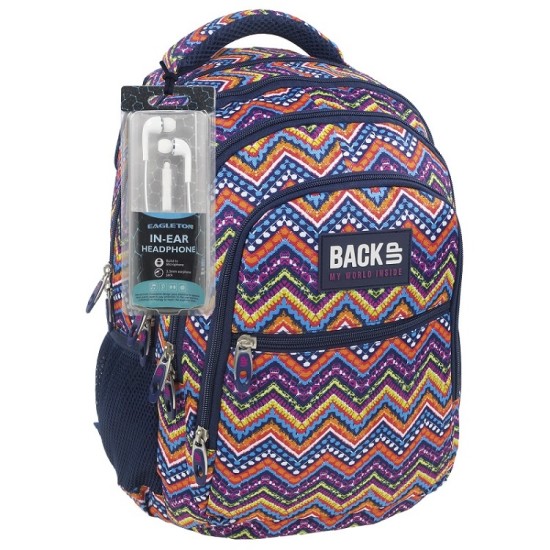 Ученическа ергономична раница BackUp B35, с 4 отделения