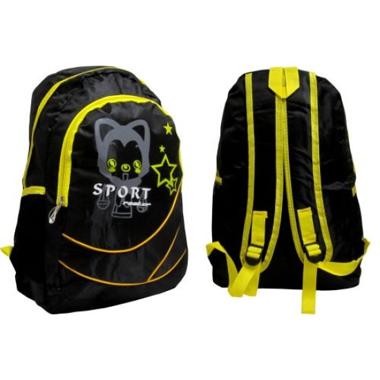 Ученическа раница с две прегради SPORT