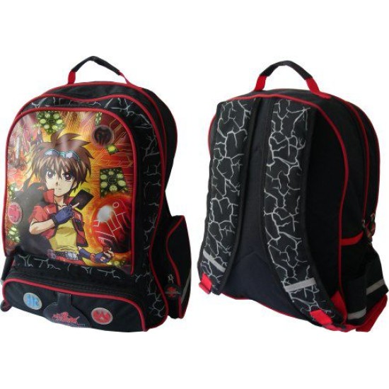 Ученическа раница с две прегради BAKUGAN