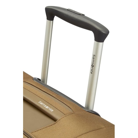 Куфар Dynamo 50 см - бежов Куфар Dynamo 50 см - бежов