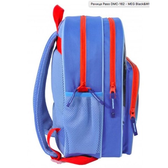 Paso Ученическа раница с две отделния DISNEY  MICKEY DMC-162