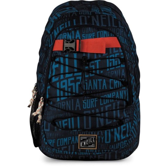 Stationery Team Ергономична ученическа раница с две отделния и място за лаптоп O'Neill Blue 11064