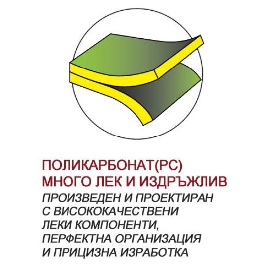 Куфар PULSE AIR X20528, черен, 68 см, 4 колелета, 100% Polycarbonate 20500 Куфар PULSE AIR X20528, черен, 68 см, 4 колелета, 100% Polycarbonate 20500